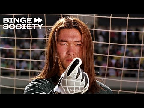 Shaolin Soccer: The Evil Goalkeeper