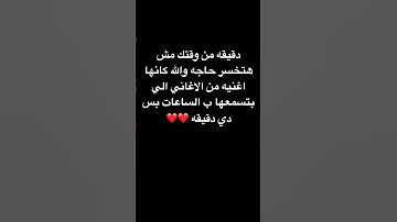 #تلاوة_هادئة #محمد_هشام #القارئ_محمد_هشام_حسن #سورة_البقرة #اية_الكرسي