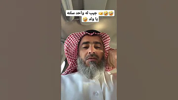 قصه سعودي في مطعم يمني السعوديه اليمن عمان مصر سوريا قطر صنعاء العراق البحرين 