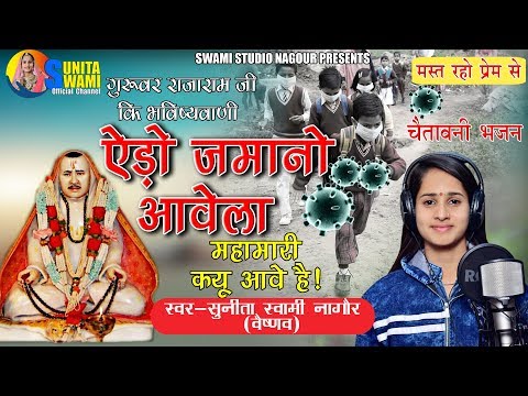 वीडियो: 2017 की गर्मियों के लिए समुद्र-थीम वाले वस्त्र और सहायक उपकरण