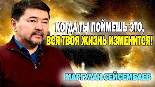 ТЫ ПОТЕРЯЕШЬ 2023, Если Не Посмотришь ЭТО / Маргулан Сейсембаев / Про ПРИВЫЧКИ и Как с ними БОРОТЬСЯ