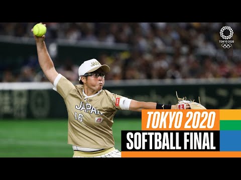 Japan 🇯🇵 vs USA 🇺🇸 | Softball Gold Medal Match 🥇 | Tokyo Replays