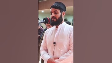 تلاوة خاشعة | لــ"سورة القيامة" | الشيخ  رعد محمد الكردي