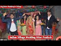 Aradhana Wedding | Indian Wedding | Village Wedding | गांव की शादी | Wedding Vlog | Jitender Maurya