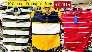 Rs 118 / 100 pcs - Transport free / Ahmedabad shirt manufacturer / Ahmedabad shirt wholesale /
