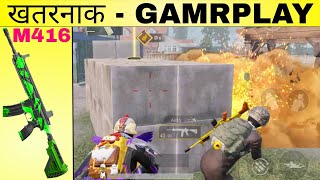 Tdm Gameplay Mobile India Sky Pro Gaming
