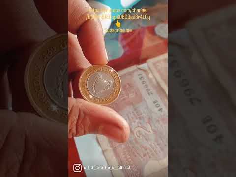 #Bahrain 100 Field Coin