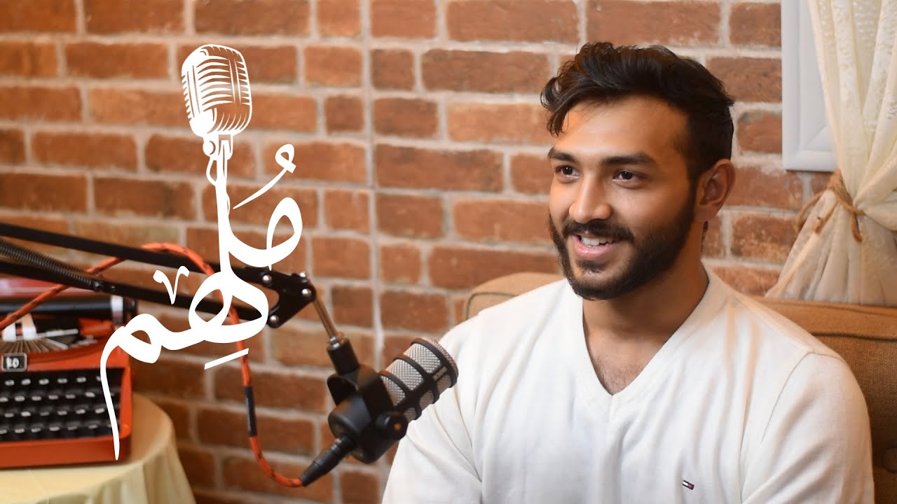 كيف تعامل تخصص الوبائيات مع فايروس كورونا | بودكاست ملهم