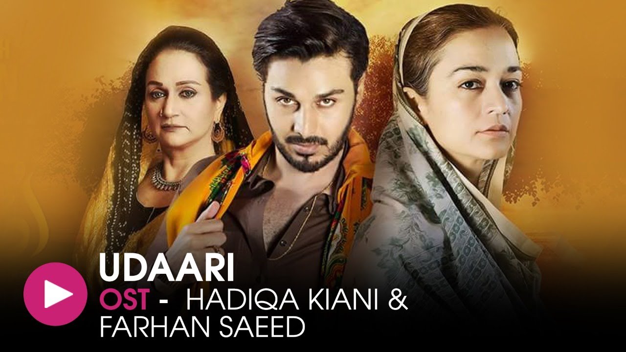 Udaari  OST by Hadiqa Kiani  Farhan Saeed  HUM Music