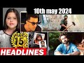 Top 15 big news of bollywood    10th may 2024   ramayana sunny deol salman khan