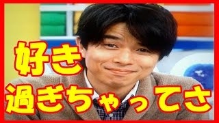 V6 井ノ原快彦 瀬戸朝香 結婚会見 瀬戸朝香 検索動画28 V6 井ノ原快彦 瀬戸朝香 結婚会見 瀬戸朝香 検索動画 28