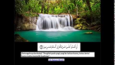 Surah Al Qalam سورة القلم Ustaz nafis yaakub