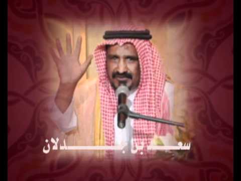 إعلان اصدار شلات راكان القحطاني 