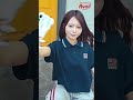 【アベイル】CHIP CLIP