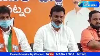 BJP MLC PVN Madhav Briefing about Fiancial Amount Released By Central Govt for industrial