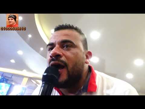 احمد عامر والشيتانى وشوية حظ جامدين فرحة على بدران مايسترو اوشه قناة حماده زناتى 01000539810