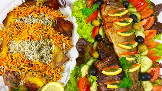 سبزی پلو با ماهی شکم پر Sabzi polo & Mahi Herb Rice with Fish