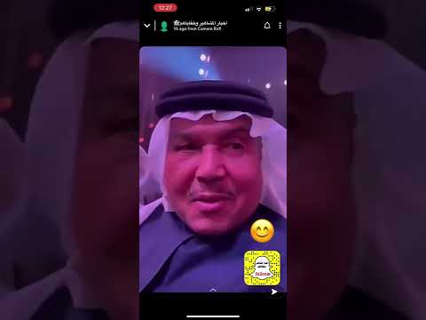 لايفوتكم جوال محمد عبده لا وحاط عليه كفر حمايه