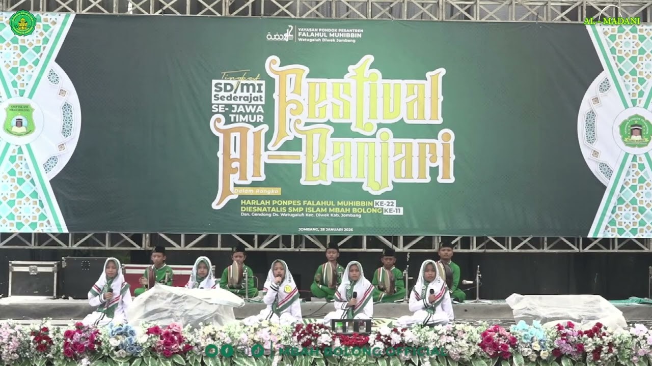 JUARA 2 AL-MADANI | FESTIVAL AL-BANJARI TINGKAT SD/MI SE-JAWATIMUR