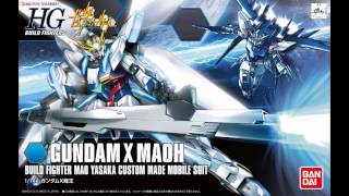 GUNDAM BUILD FIGHTERS ost [PowerResonance] chords