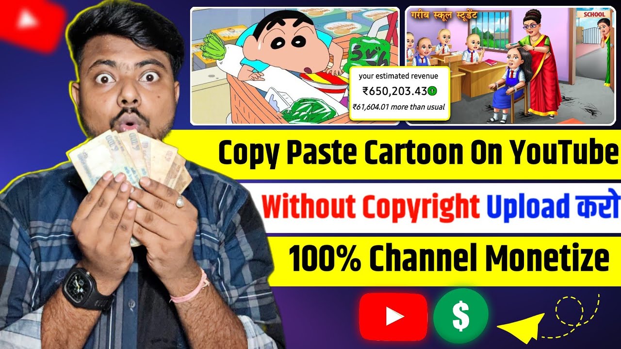 😱Copy Paste Cartoon Video On Youtube Without Copyright | Re-upload ...