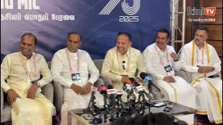 MIC defers decision on quitting BN