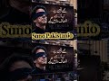 Justice for Imran Khan