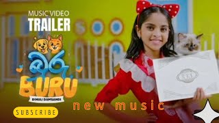Dinuli Damsandi - Buru Buru (බුරු බුරු) | Official #miusic #2026 #newsong