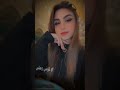 حالات واتس اب غرور ننوش كوني شمسي ليلي كوني قمري كوني جرحي كوني قمري داوي فيكي مرضي حالات واتس اب غرور ننوش كوني شمسي ليلي كوني قمري كوني جرحي كوني قمري داوي فيكي مرضي
