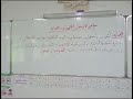 درس التاريخ الحماية مظاهر الاستعمار الأوروبي السنة الخامسة إبتدائي