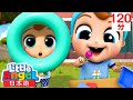 いろんなカタチをみつけようどこにあるかな? | | 童謡と子供の歌 | リトルエンジェル日本語 - Little Angel