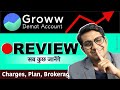 Groww Demat Account Reviews | Groww Demat Account Charges | Groww Review | Best or Not ???