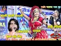 singer Rani Rangili Mahendra Singh super hit song Kali Kali Badli