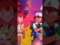 Ash Ketchum Sigama Movment 🥵