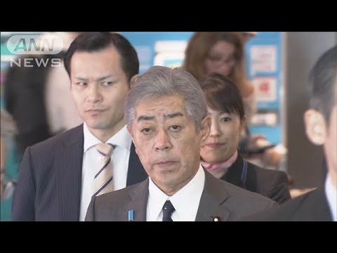 2025年トランプ大統領就任式招待券(ピンク) 2025年トランプ大統領就任式招待券(ピンク)