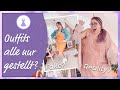 Was ich WIRKLICH im Alltag trage 😳 Mein ehrlichstes Curvy Fashion Video