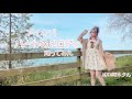 【ホタル】*ハートのメロディ【アイカツ!】*【踊ってみた】