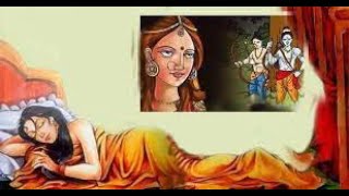 The Indian Sleeping Beauty....