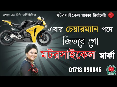 ভিডিও: ক্রসলে টার্নটেবল: রেকর্ডের জন্য টার্নটেবলের বৈশিষ্ট্য, নির্বাচন করার টিপস এবং রিভিউ