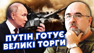 🔴Черник: Все! Рф Застрягла Під Харковом. У Путіна Є План Нового Наступу. Потім Заморозка Війни