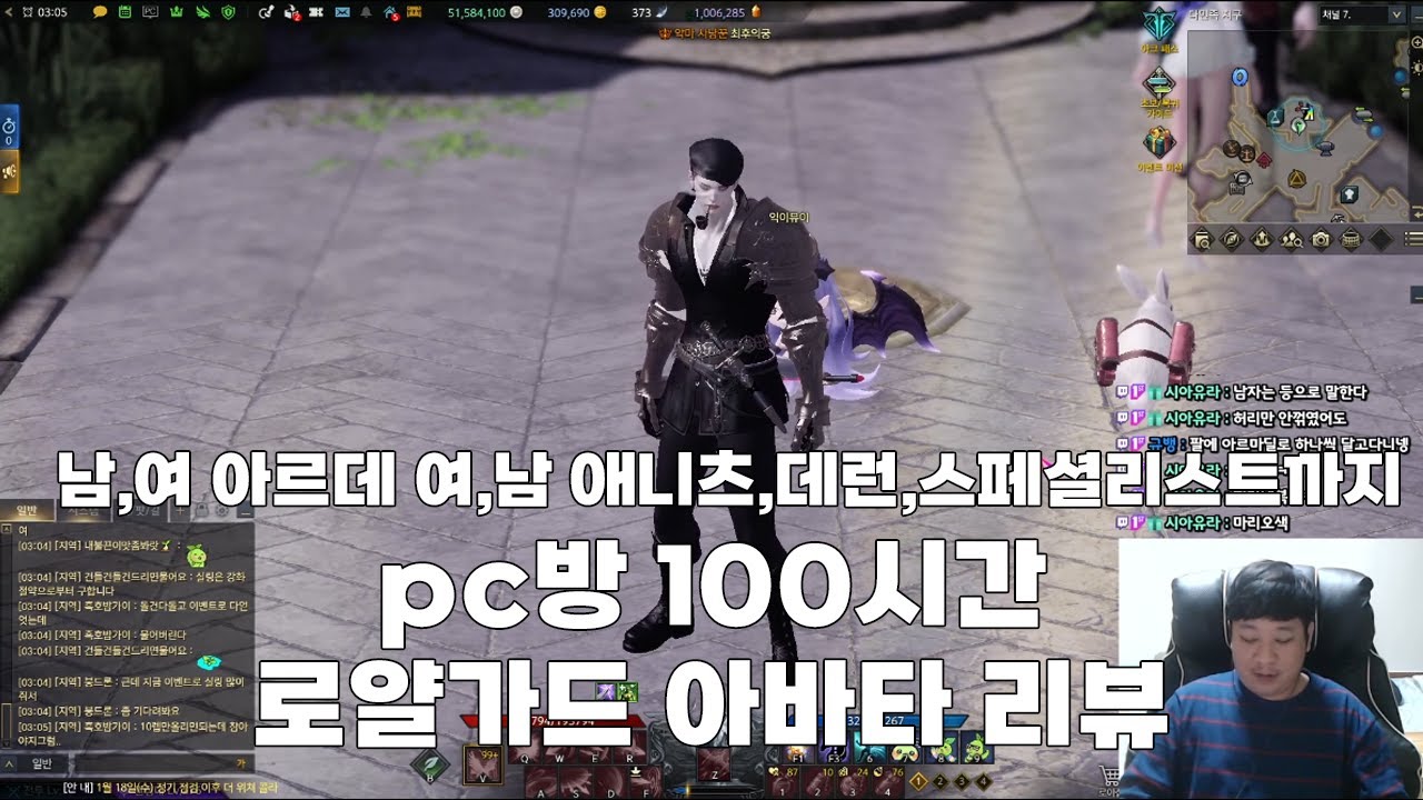 PC 100 YouTube pc-100-youtube
