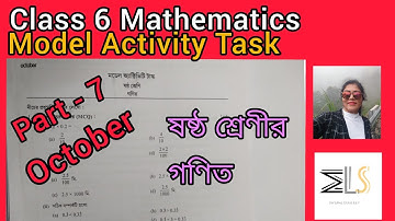 Class 6 Mathematics | Model Activity Task Part - 7 | October