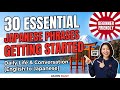 Speak Japanese Today! 30 Essential Japanese Phrases for Beginners 🇯🇵