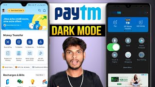 Paytm Ko Dark Mode Kaise Kare 🌙 | Paytm App Dark Mode Setting |