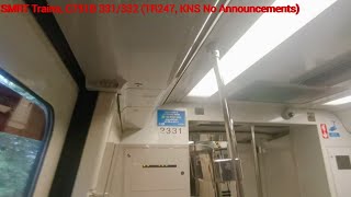 [KNS No Announcements] SMRT C751B [331/332] (car 2331 A4/B4) [Bukit Batok to Jurong East]
