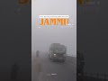 winters aa gyi guys✌️☃️🥶#happywinters#2026#viral#viralshorts#viralshort#viralshorts#trending#shorts