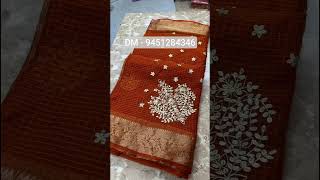 Fabric chex kota doriya zari saree... All India Shipping Free.....