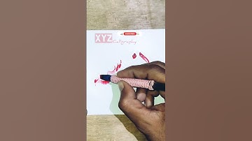 Arabic name calligraphy| xyz calligraphy #beautiful #shorts