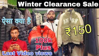 Winter Sale 150/-  Retail & Wholesale | Best winter clothes shop | Fashion Gallery lowest price shop