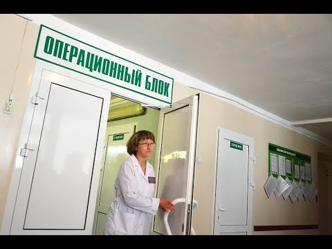 Дежурный покой. Приемный покой больницы. Больница гройсмера приемный покой. Приемный покой ЦРБ. Номер телефона приемного покоя ЦРБ.